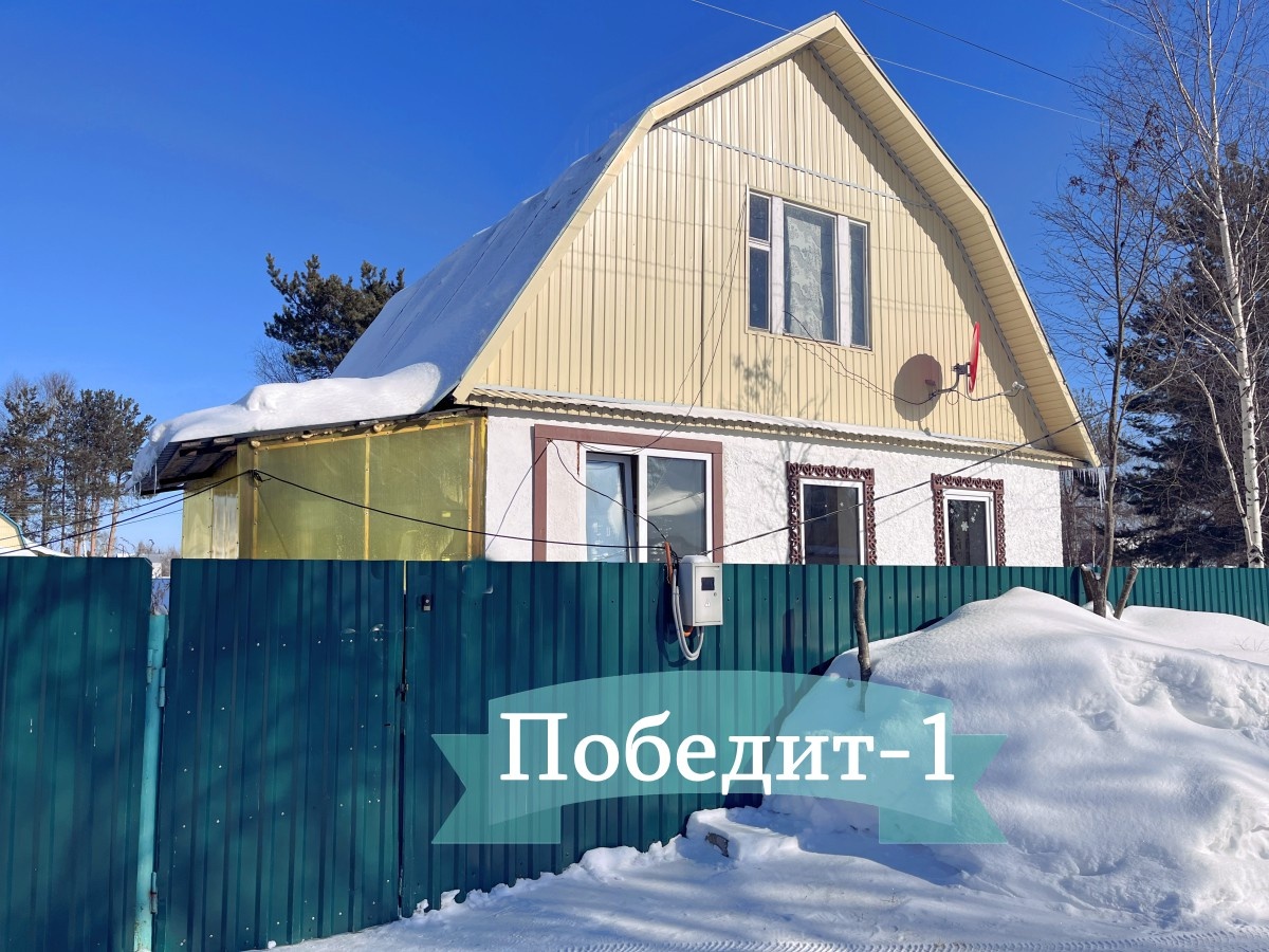 Продаётся уютная дача в СПК Победит 1, с возможностью круглогодичного проживания или отдыха.
Двухэтажный дом из блоков с печным и электрическим отоплением. На даче проживают круглый год. В доме прихожая, кухня, комната. На втором этаже комната. Удобства на улице.
Жаркая действующая баня с пристроенн